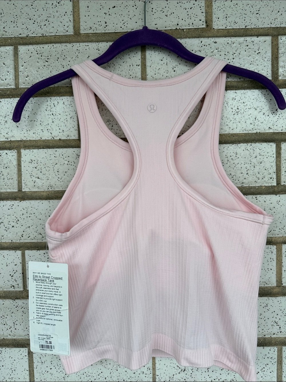 Lululemon Racerback Tank - Picture 4 of 6